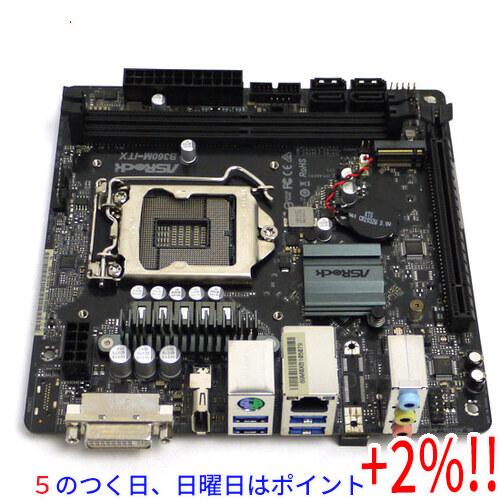 【５のつく日はポイント+3％！】【中古】ASRock製 Mini ITXマザーボード B360M-I...
