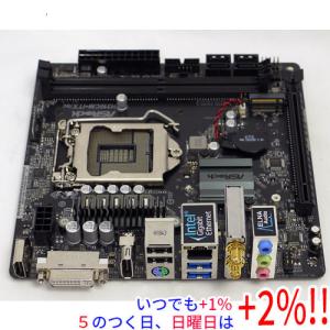 ASRock Mini ITX マザーボード H310CMの高価買取価格