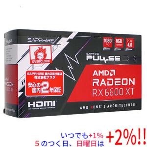 SAPPHIRE RX5700 中古 楽天市場】【中古】SAPPHIRE NITRO+ RADEON RX 5700 XT 8G GDDR6