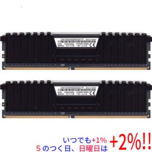 マイクロン Micron DDR4 DIMM 16GB (8GB x 2枚組) MTA8ATF1G64AZ-3G2J1
