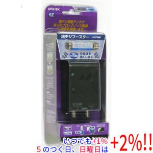 DXアンテナ (取寄品) TCU30S(B) 卓上型 CS/BS・UHFブースター 30dB形
