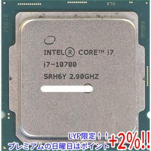インテル 【中古】Core i7 10700 2.9GHz LGA1200 65W SRH6Y