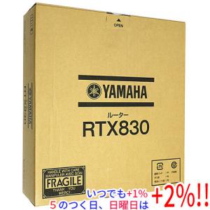 YAMAHA製　ギガアクセスVPNルーター　RTX830 元箱あり YAMAHA（ヤマハ） 【中古】YAMAHA製 ギガアクセスVPNルーター RTX830
