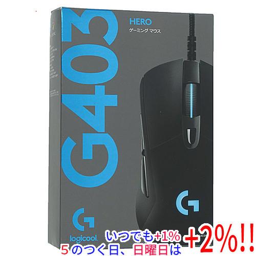ロジクール G403 HERO Gaming Mouse G403h 未使用
