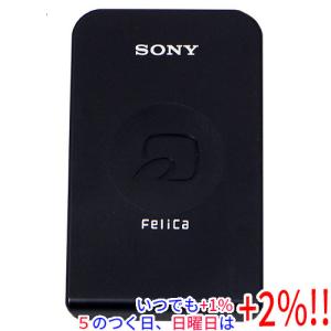 SONY ソニー NFC/FeliCaリーダー PaSoRi(パソリ)業務用途専用モデル RC