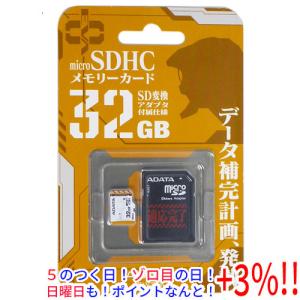 ADATA microSDHCカード エヴァンゲリオンモデル AUSDH32GUICL10-EVA00 32GB 未使用