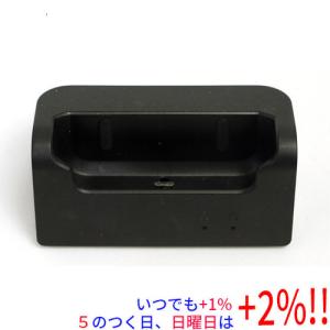 【５のつく日、日曜日はポイント+２％！ほかのイベント日も要チェック！】【中古】富士ソフト +F FS030W 専用クレードル CRDFS030W｜エクセラー