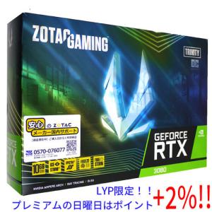 ZOTAC製グラボ GAMING GeForce RTX 3080 Trinity OC ZT-A30800J-10P PCIExp 10GB