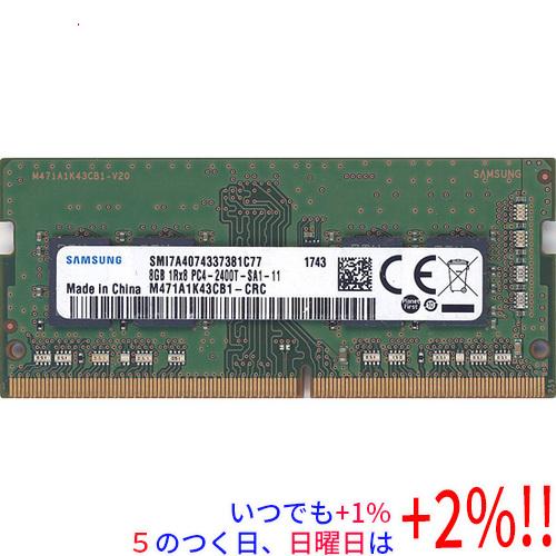 【中古】SAMSUNG ノート用 M471A1K43CB1-CRC SODIMM DDR4 PC4-...