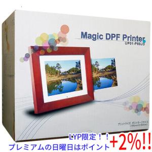 【５のつく日はポイント+3％！】USI製 マジックDPFプリンター UP01-P80JD 未使用｜excellar