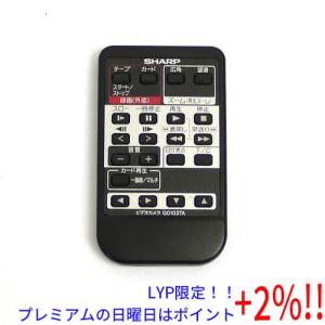 【５のつく日はポイント+3％！】【中古】SHARP ビデオカメラリモコン G0103TA｜excellar