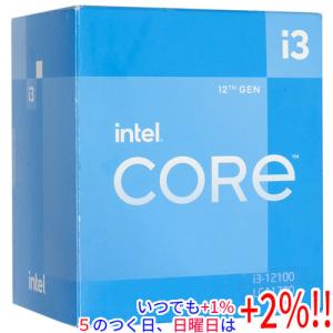 インテル（intel） 送料無料 Intel CPU Core i3 12100F 第12世代 Alder 