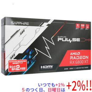 Kingston（キングストン） FURY Beast シリーズ 16GB(8GB×2枚組