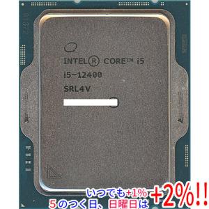 Intel Core i7-7700K SR33A 4C 4.2GHz 8MB 91W LGA1151 BX80677I77700K
