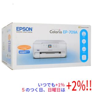 EP-979A3 】 エプソン インクジェット プリンター 複合機【専門店