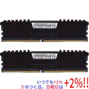 中古】DDR5 32GB 2枚組（合計64GB） DDR5-4800(PC5-38400