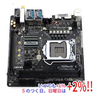 ASUS Intel Z370搭載 マザーボード LGA1151対応 ROG STRIX Z370-G