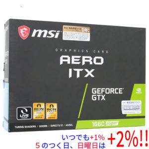 MSI 【中古】MSI製グラボ GeForce RTX 2070 VENTUS 8G PCIExp 8GB