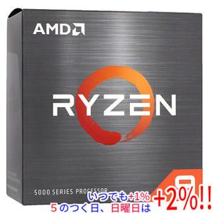 AMD 送料無料AMD Ryzen 9 5950X cooler なし 3.4GHz 16コア / 32
