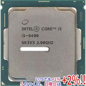 インテル（intel） 【中古】Core i7 9700 3.0GHz LGA1151 65W SRG13