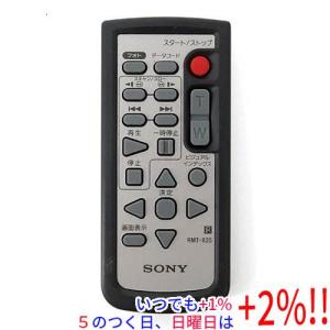 SONY（ソニー） 【中古】SONY ブルーレイディスクレコーダー用リモコン