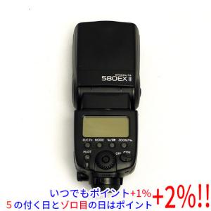 【中古】Canon スピードライト 580EX II 本体のみ｜excellar