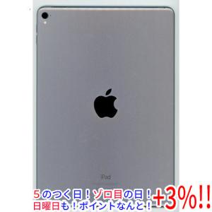 【５のつく日！ゾロ目の日！日曜日はポイント+3％！】【中古】iPad Pro 9.7インチ Wi-Fi 128GB MLMV2J/A グレイ｜excellar