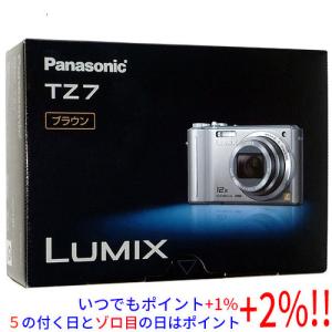 【中古】Panasonic LUMIX DMC-TZ7 ブラウン/1010万画素 元箱あり｜excellar