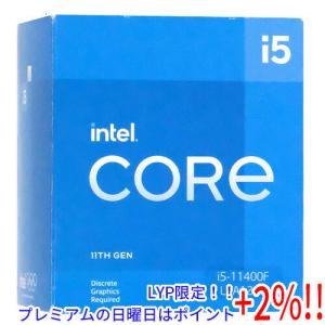 Intel Core i5-10600KF SRH6S 6C 4.1GHz 12MB 125W LGA1200 Intel Core i5-10600KF SRH6S 6C 4.1GHz 12MB 125W LGA1200