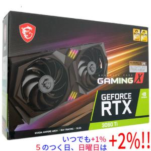 MSI 【中古】MSI製グラボ GeForce RTX 3060 Ti VENTUS 2X 8G OCV1 LHR