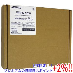 【５のつく日はポイント+3％！】【中古】BUFFALO バッファロー 無線LANアクセスポイント WAPS-1266 元箱あり｜エクセラー