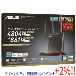 【５のつく日！ゾロ目の日！日曜日はポイント+3％！】【中古】ASUS 無線LANルータ RT-AX86U 展示品｜excellar