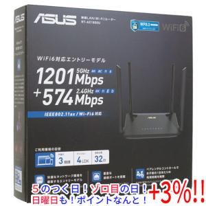 【５のつく日！ゾロ目の日！日曜日はポイント+3％！】【中古】ASUS デュアルバンド WiFi 6 ルーター RT-AX1800U 元箱あり｜excellar