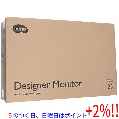 【５のつく日、日曜日はポイント+２％！ほかのイベント日も要チェック！】BenQ製 25型 液晶ディス...