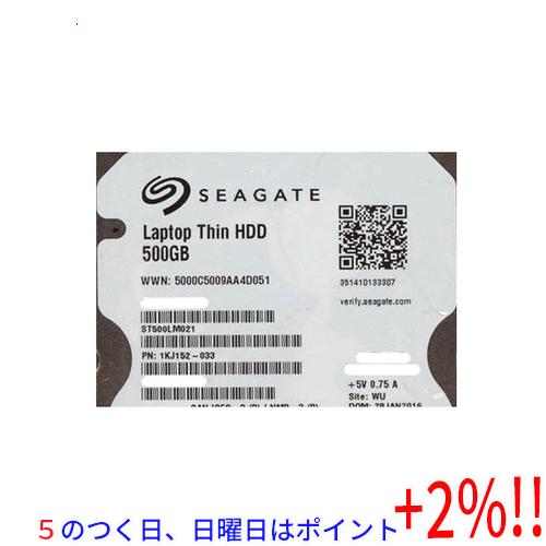 【５のつく日はポイント+3％！】【中古】SEAGATE ノート用HDD 2.5inch ST500L...