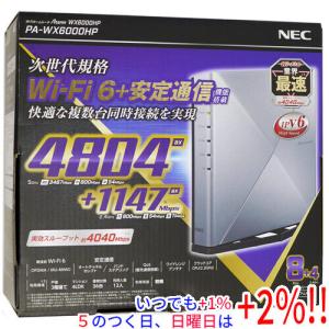 NEC NEC Wi-Fiホームルータ Aterm PA-WX6000HP プレミアムモデル Wi