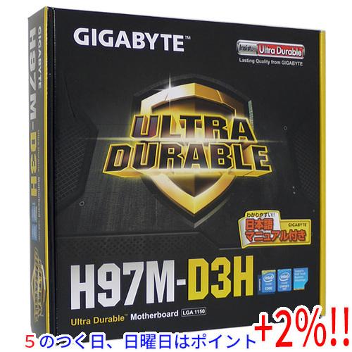 【５のつく日！ゾロ目の日！日曜日はポイント+3％！】【中古】GIGABYTE製 MicroATXマザ...