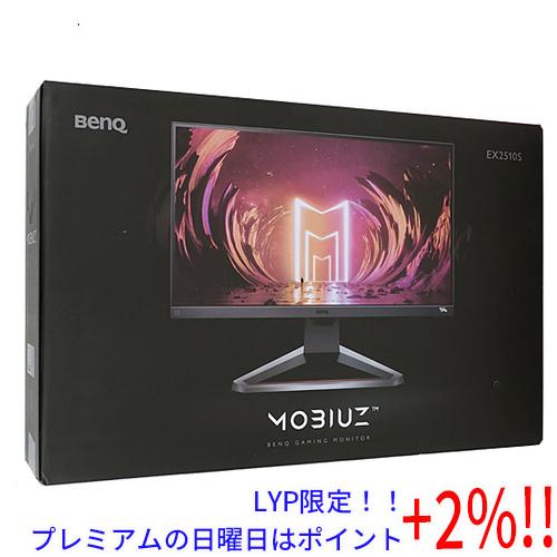 【５のつく日！ゾロ目の日！日曜日はポイント+3％！】BenQ製 24.5型 ゲーミングモニター MO...