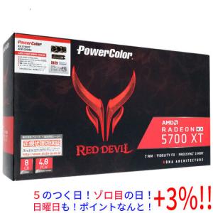 【５のつく日！ゾロ目の日！日曜日はポイント+3％！】【中古】PowerColor Red Devil...