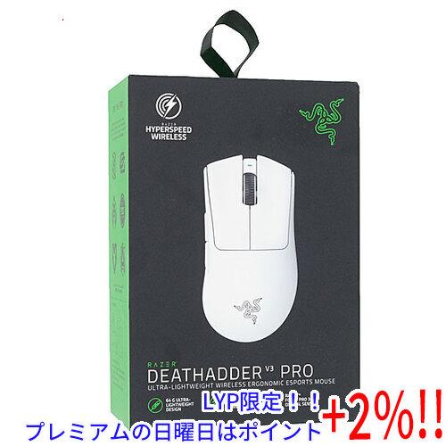 【５のつく日はポイント+3％！】【中古】Razer ゲーミングマウス DeathAdder V3 P...