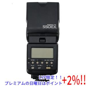 【５のつく日はポイント+3％！】【中古】Canon スピードライト 550EX｜excellar