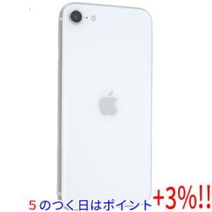 【５のつく日！ゾロ目の日！日曜日はポイント+3％！】【中古】APPLE iPhone SE (第2世代) 128GB docomo SIMロック解除済み MHGU3J/A ホワイト｜excellar