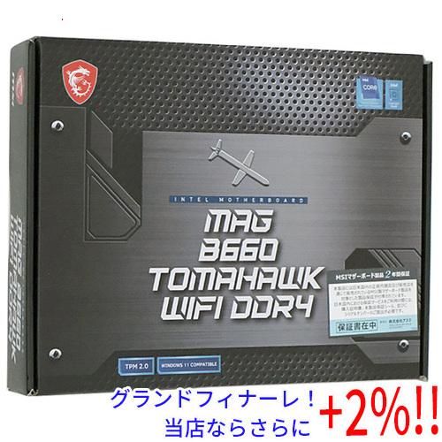 【５のつく日！ゾロ目の日！日曜日はポイント+3％！】MSI製 ATXマザーボード MAG B660 ...