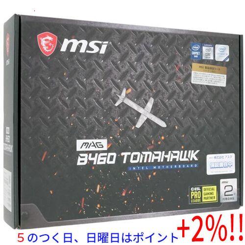 【５のつく日、日曜日はポイント+２％！ほかのイベント日も要チェック！】【中古】【新品訳あり(箱きず・...