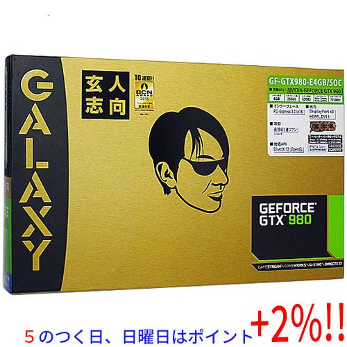 【５のつく日！ゾロ目の日！日曜日はポイント+3％！】【中古】玄人志向グラボ GF-GTX980-E4...