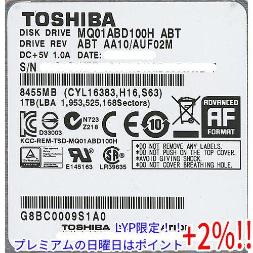 【５のつく日はポイント+3％！】【中古】TOSHIBA(東芝) ノート用HDD 2.5inch MQ...