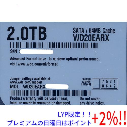 【５のつく日はポイント+3％！】【中古】Western Digital製HDD WD20EARX 2...