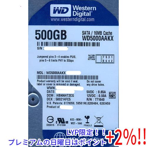 【５のつく日！ゾロ目の日！日曜日はポイント+3％！】【中古】Western Digital製HDD ...