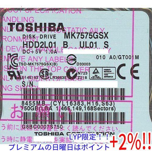 【５のつく日！ゾロ目の日！日曜日はポイント+3％！】【中古】TOSHIBA(東芝) ノート用HDD ...