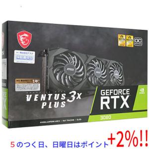 【５のつく日はポイント+3％！】【中古】MSI製グラボ GeForce RTX 3080 VENTUS 3X PLUS 10G OC LHR PCIExp 10GB 元箱あり｜excellar